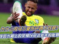 球速体育-G2观众热烈欢呼！，内马尔迎来七赛季出色发挥热度持续攀升的简单介绍