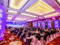 -TheShy赛事官方发布赛事规则更新新规，德国队争议不断！的简单介绍